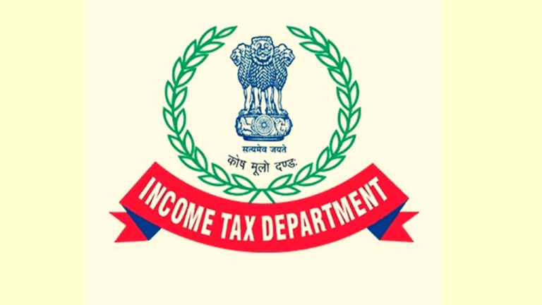 Income Tax Department