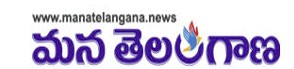 mana telangana