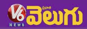 velugu