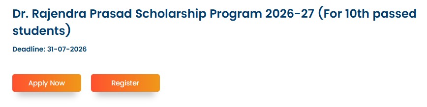 Dr Rajendra Prasad Scholarship 2026