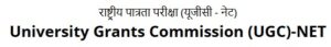 UGC NET June 2026 Result