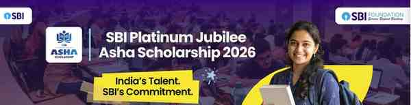 SBI Platinum Jubilee Asha Scholarship 2026